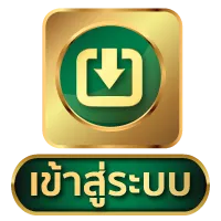 บาคาร่า วอเลท ไม่มีขั้นต่ํา