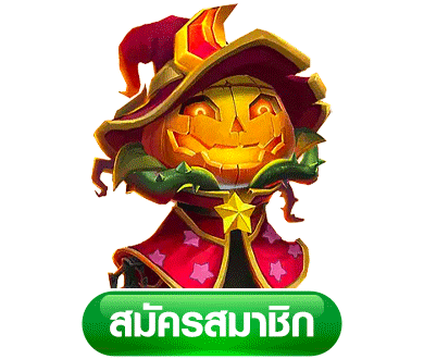 บาคาร่า วอเลท ไม่มีขั้นต่ํา